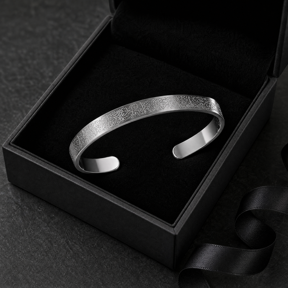 BRACELET AYAT EL KOURSI presented in an open gift box