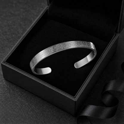 BRACELET AYAT EL KOURSI presented in an open gift box