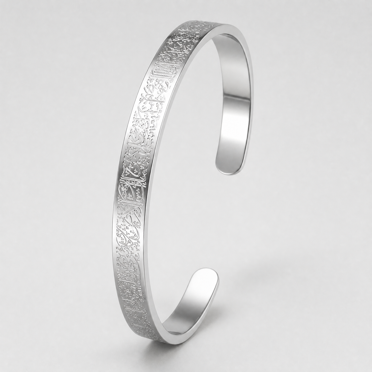 BRACELET AYAT EL KOURSI - side profile showing the open C-cuff and band thickness