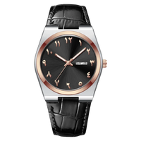 Black Rose Gold