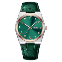 Green Rose Gold