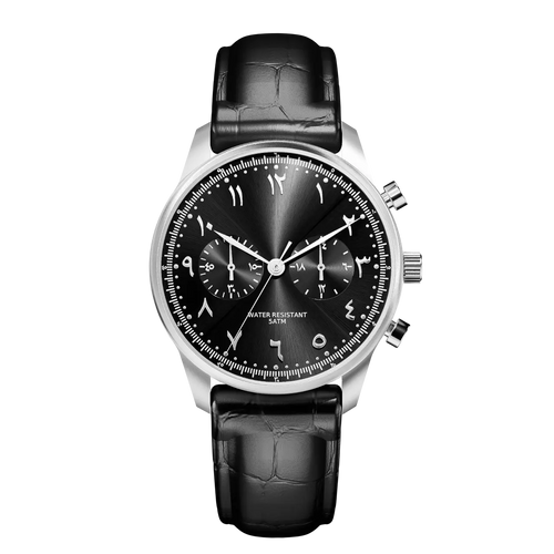 LORVAN Black – Men’s Silver Steel Arabic Dial Premium Watch