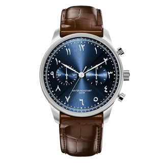 LORVAN Blue & Brown – Men’s Silver Steel Arabic Dial Premium Watch