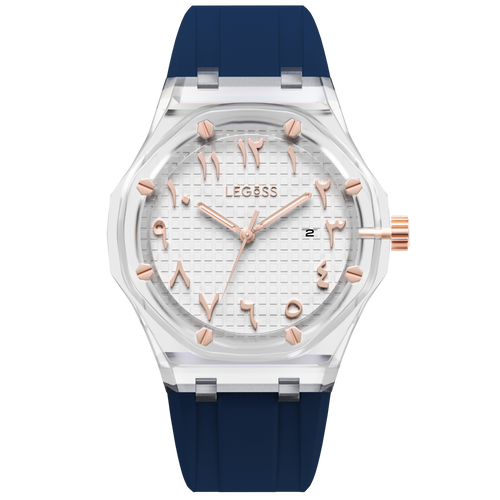LUMAR Transparent – Men’s Clear Polycarbonate Arabic Dial Premium Watch