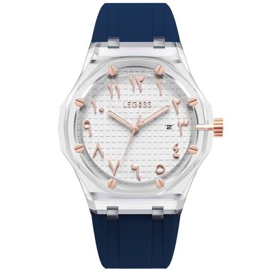 LUMAR Transparent – Men’s Clear Polycarbonate Arabic Dial Premium Watch