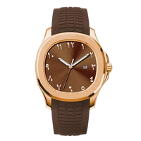 Rose Brown