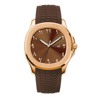 Rose Brown