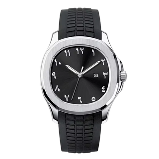 NOURVIC Silver & Black – Men’s premium steel watch featuring a black Arabic numeral dial and textured sports strap.