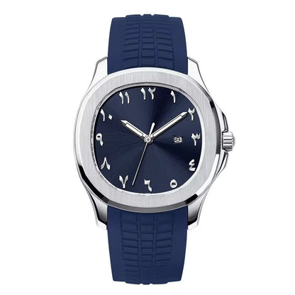NOURVIC Silver & Blue – Men’s premium steel watch featuring a blue Arabic numeral dial and textured sports strap.