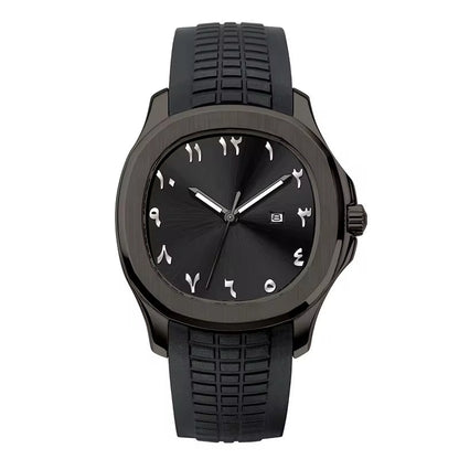 NOURVIC Stealth Black – Men’s premium dark steel watch featuring a black Arabic numeral dial and textured sports strap.