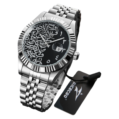 LEGOSS NAQSHAN embossed Arabic calligraphy dial detail