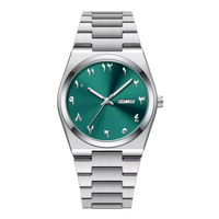 Steel Emerald