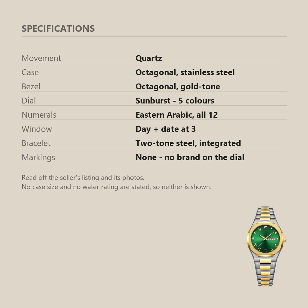 tibriq_card_specs