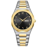 Two-Tone / Black Dial