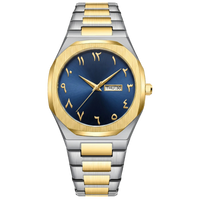 Two-Tone / Blue Dial