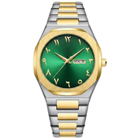 Two-Tone / Green Dial